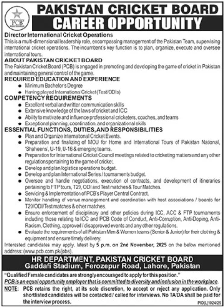Pakistan Cricket Board (PCB) Lahore Job 2025
