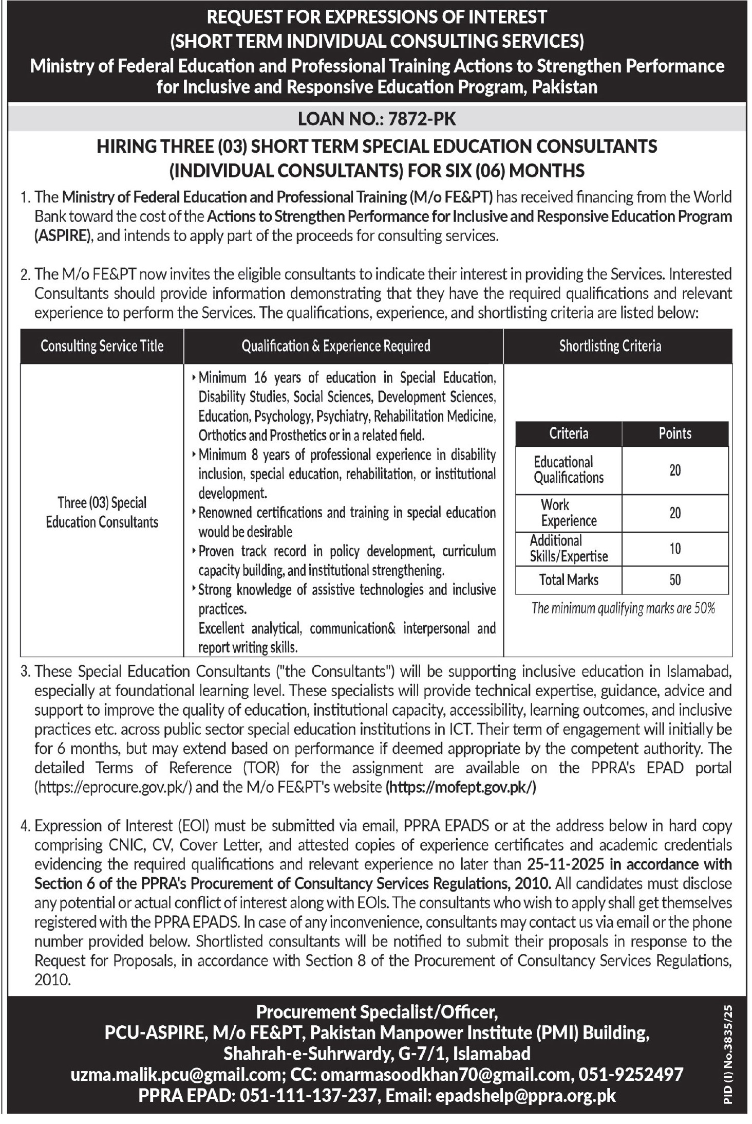 Ministry of Federal Education & Professional Training Jobs 2025